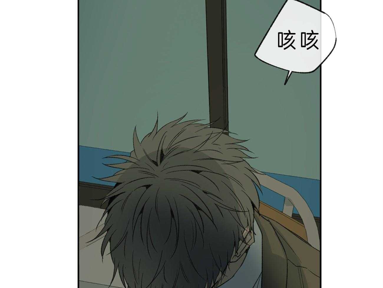 第103话_巧遇14