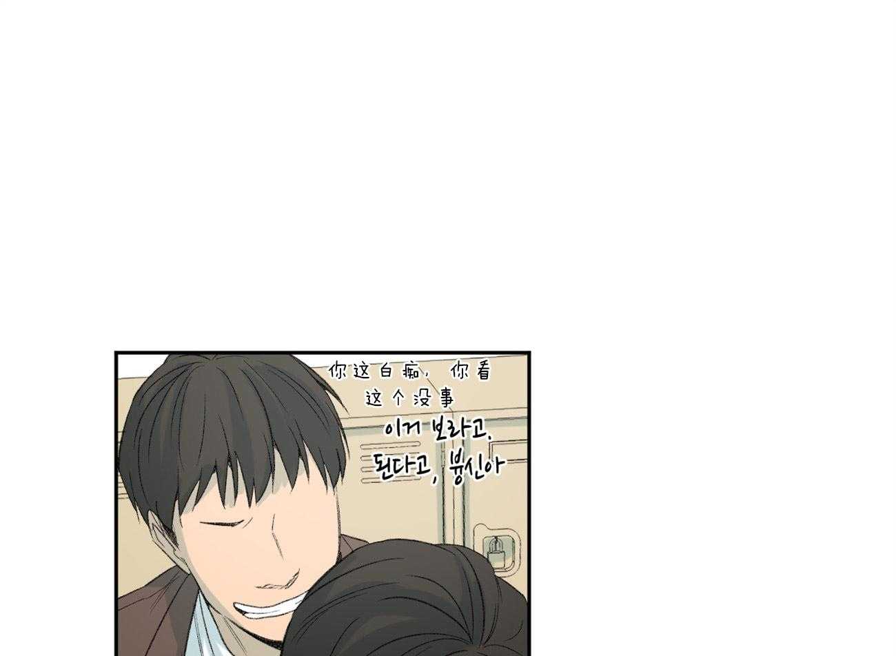 第102话_低糜11