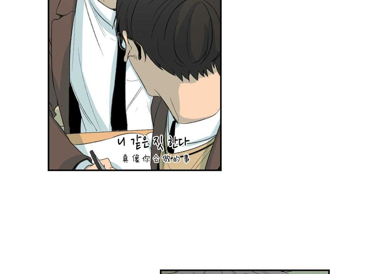 第102话_低糜12