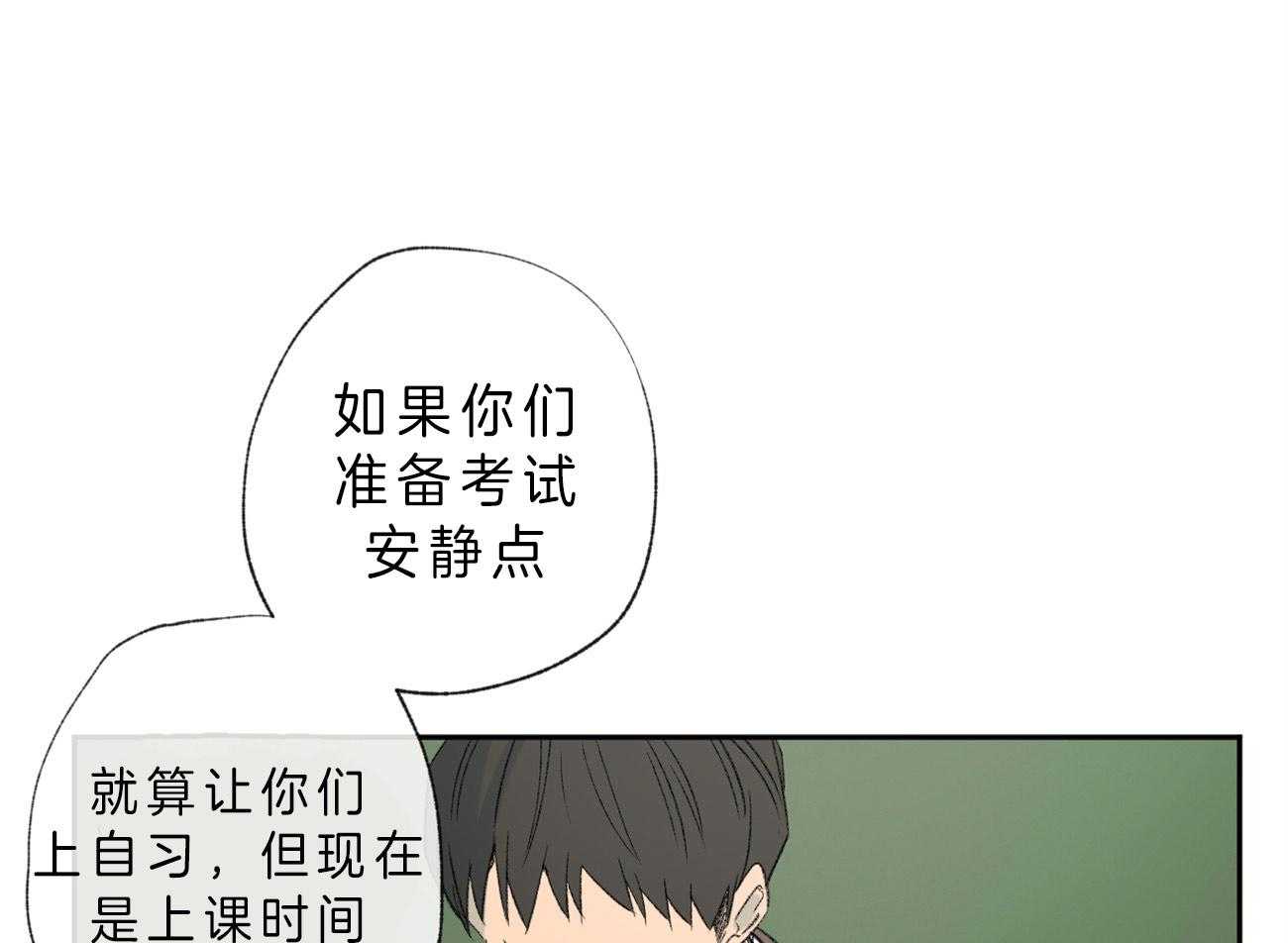 第102话_低糜17