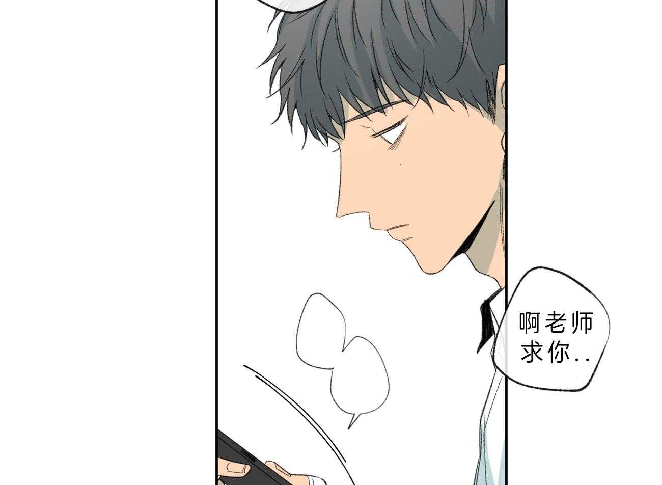 第102话_低糜25