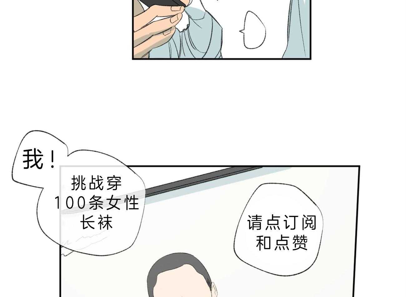 第102话_低糜26