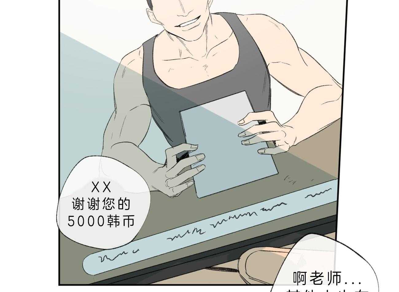 第102话_低糜27