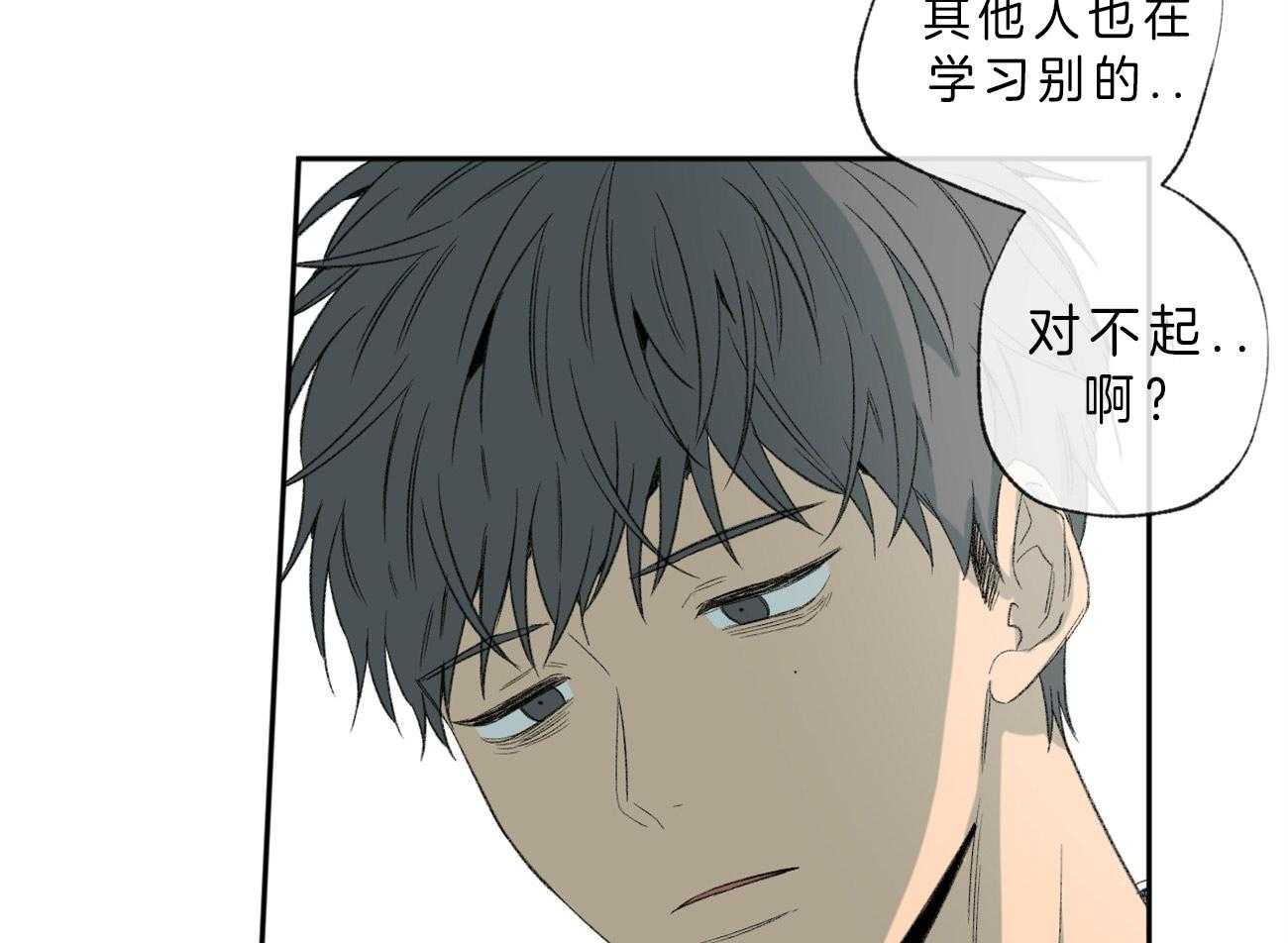第102话_低糜28