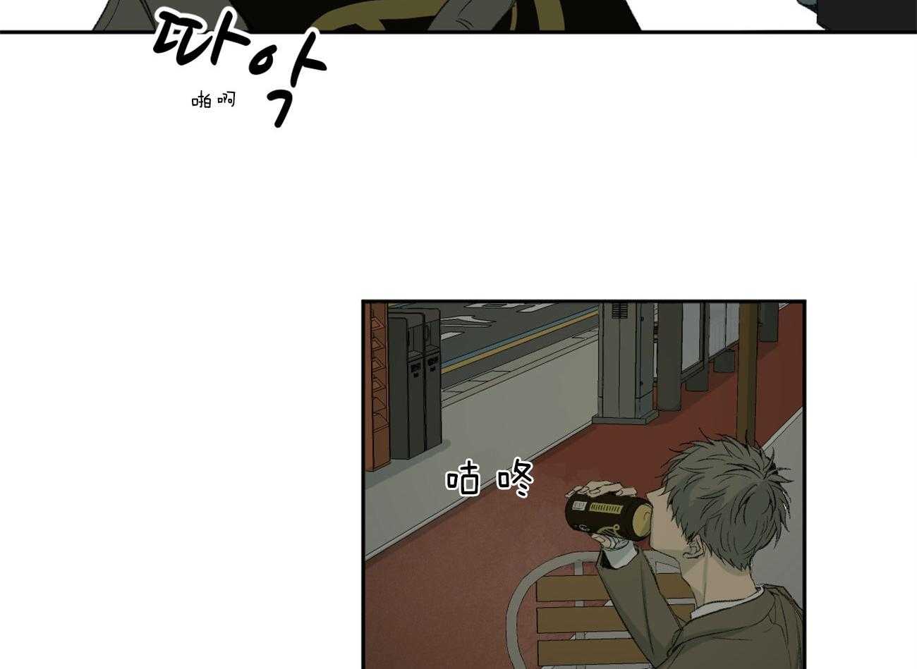 第102话_低糜47