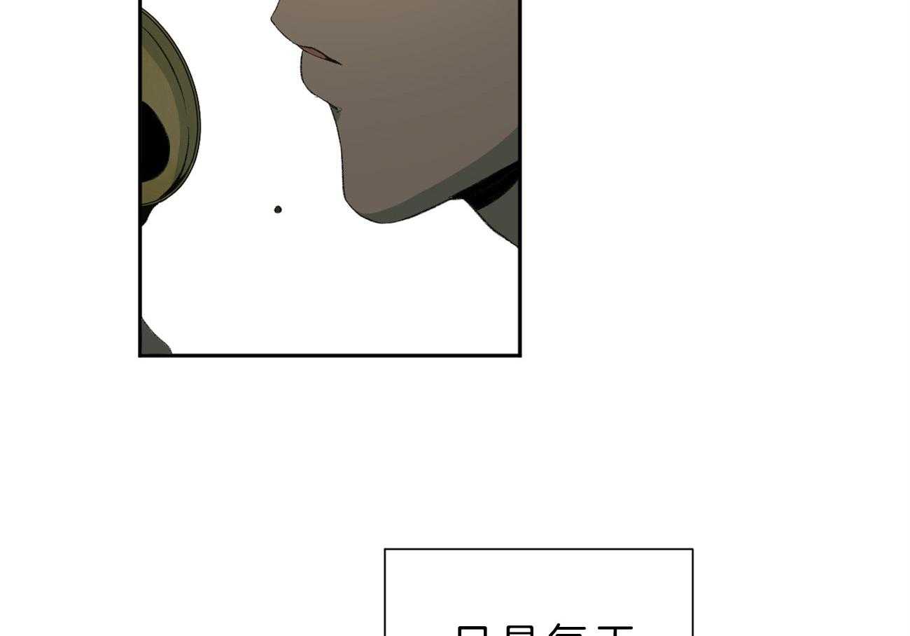 第102话_低糜50