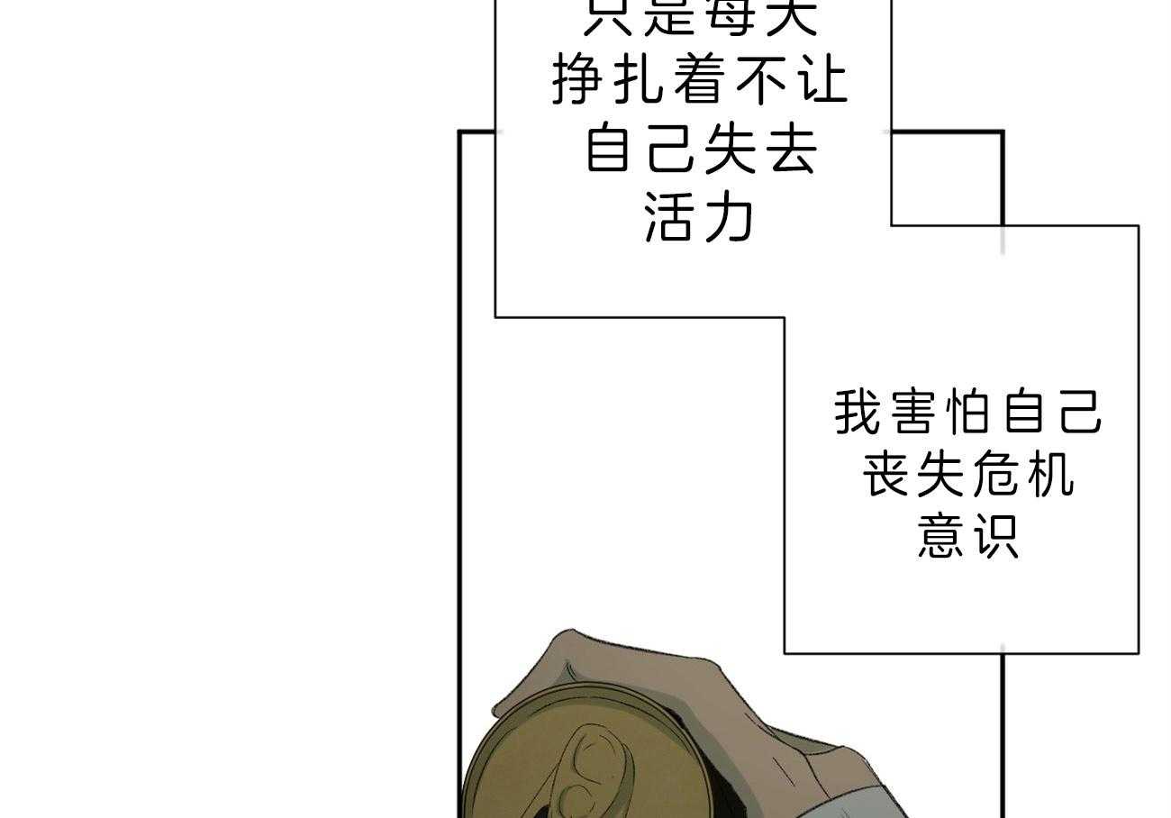 第102话_低糜51
