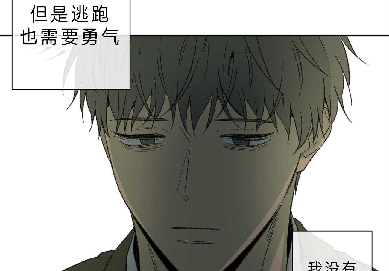 第102话_低糜55