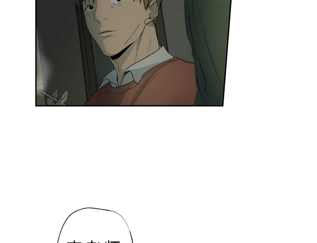 第101话_迷茫的人1
