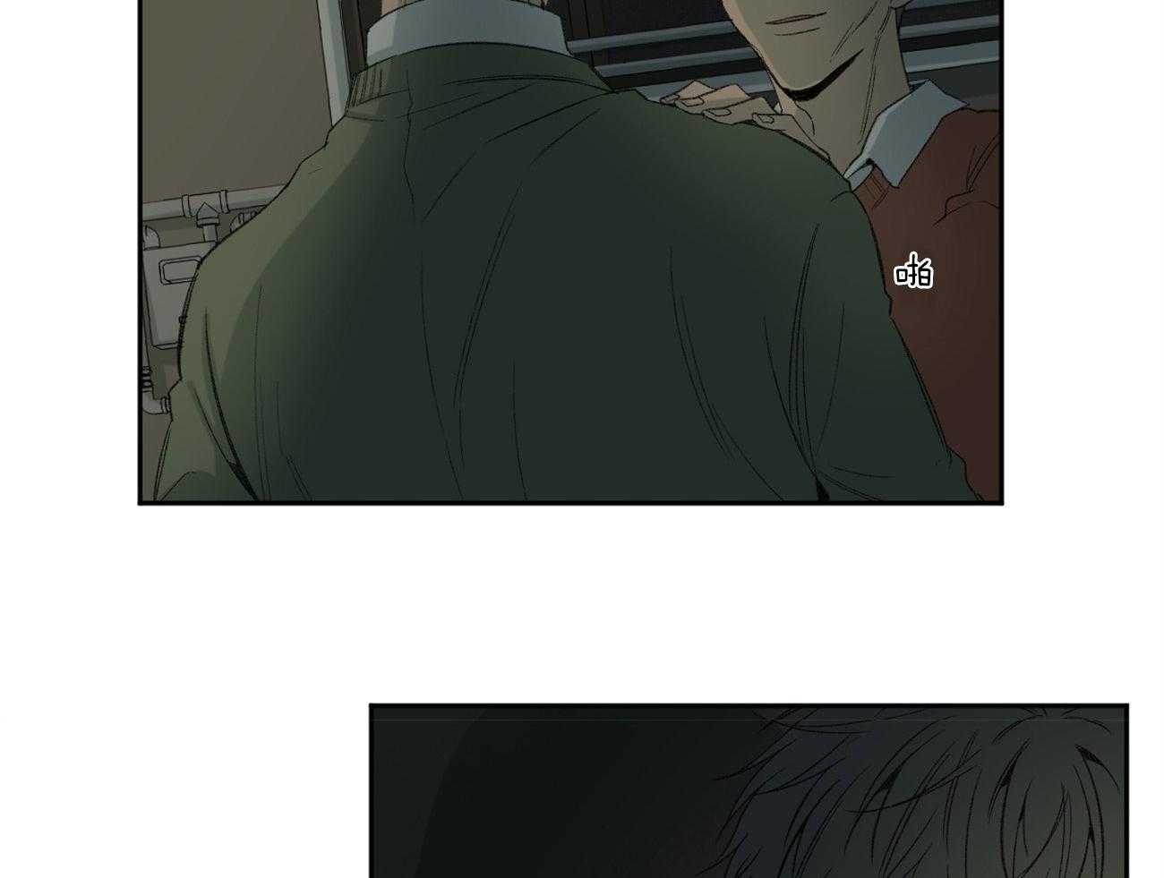 第101话_迷茫的人40