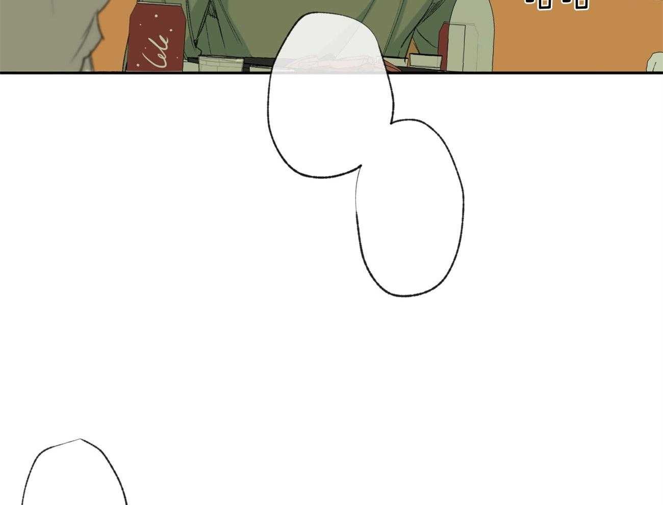 第100话_透透气16