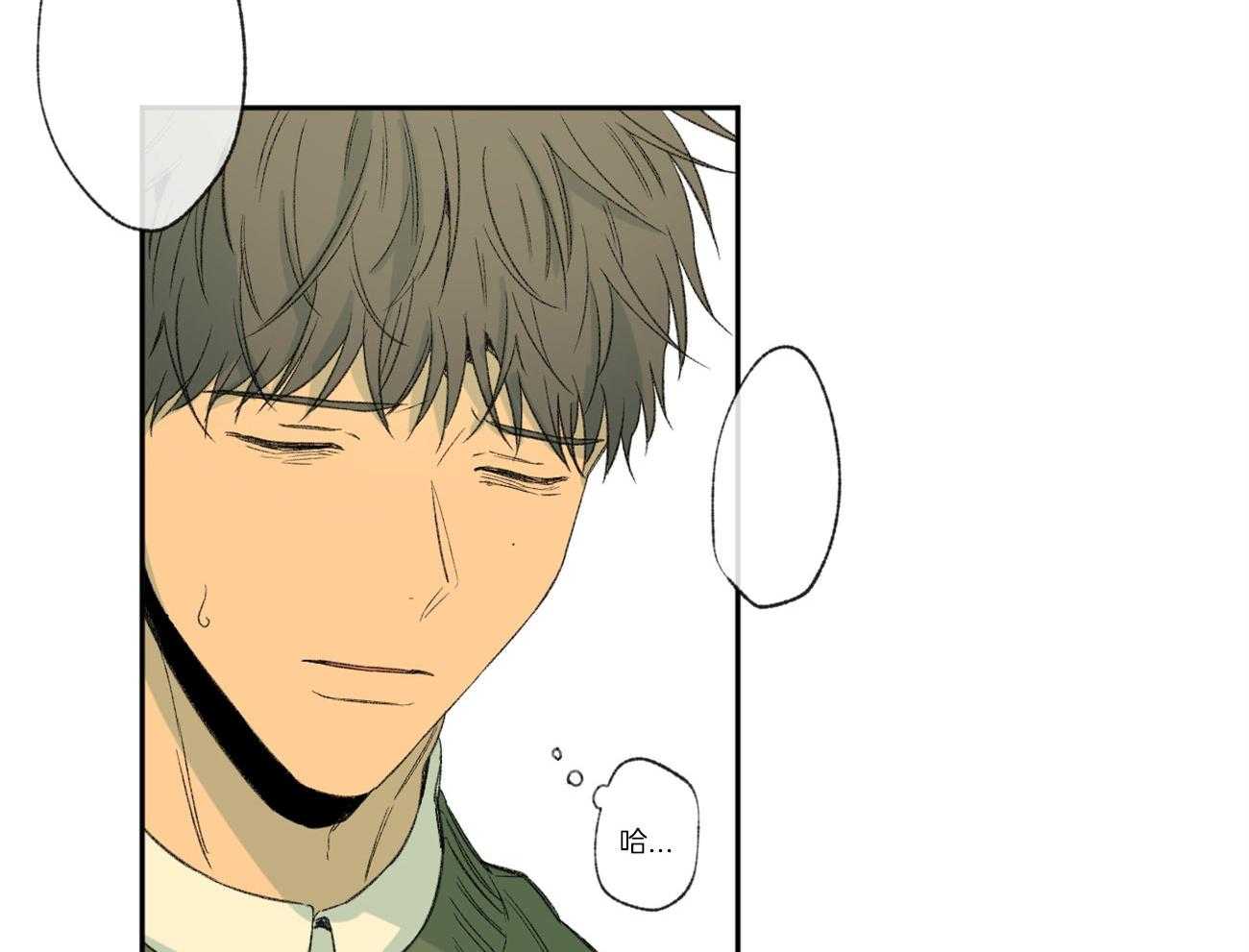 第100话_透透气17