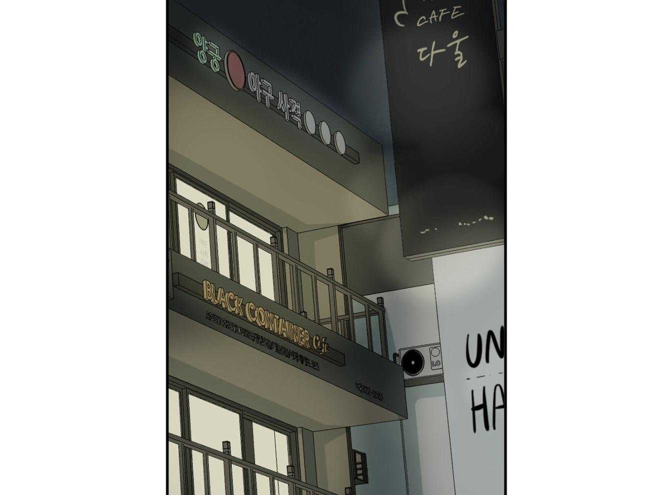 第100话_透透气26