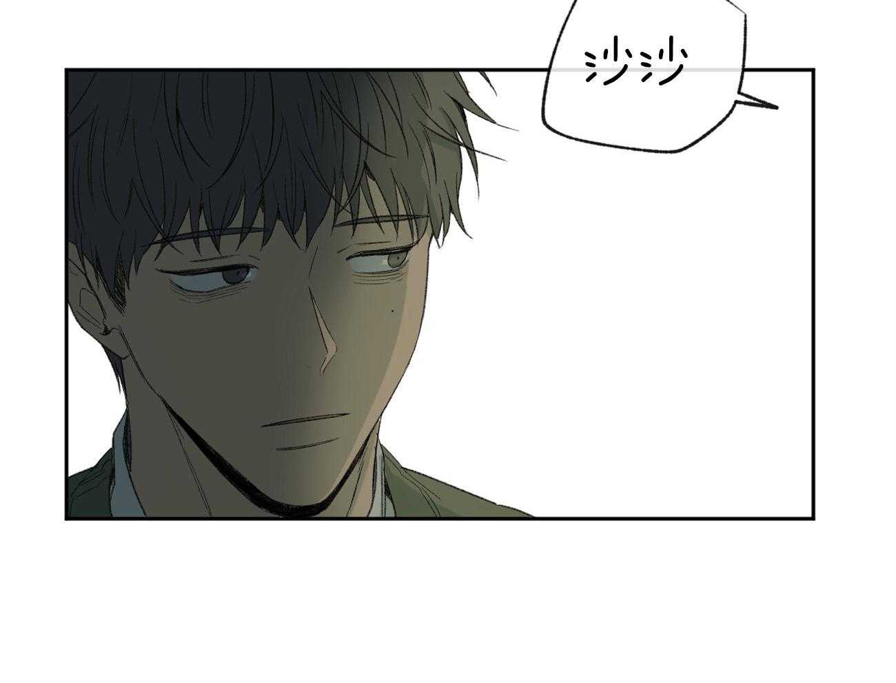 第100话_透透气32