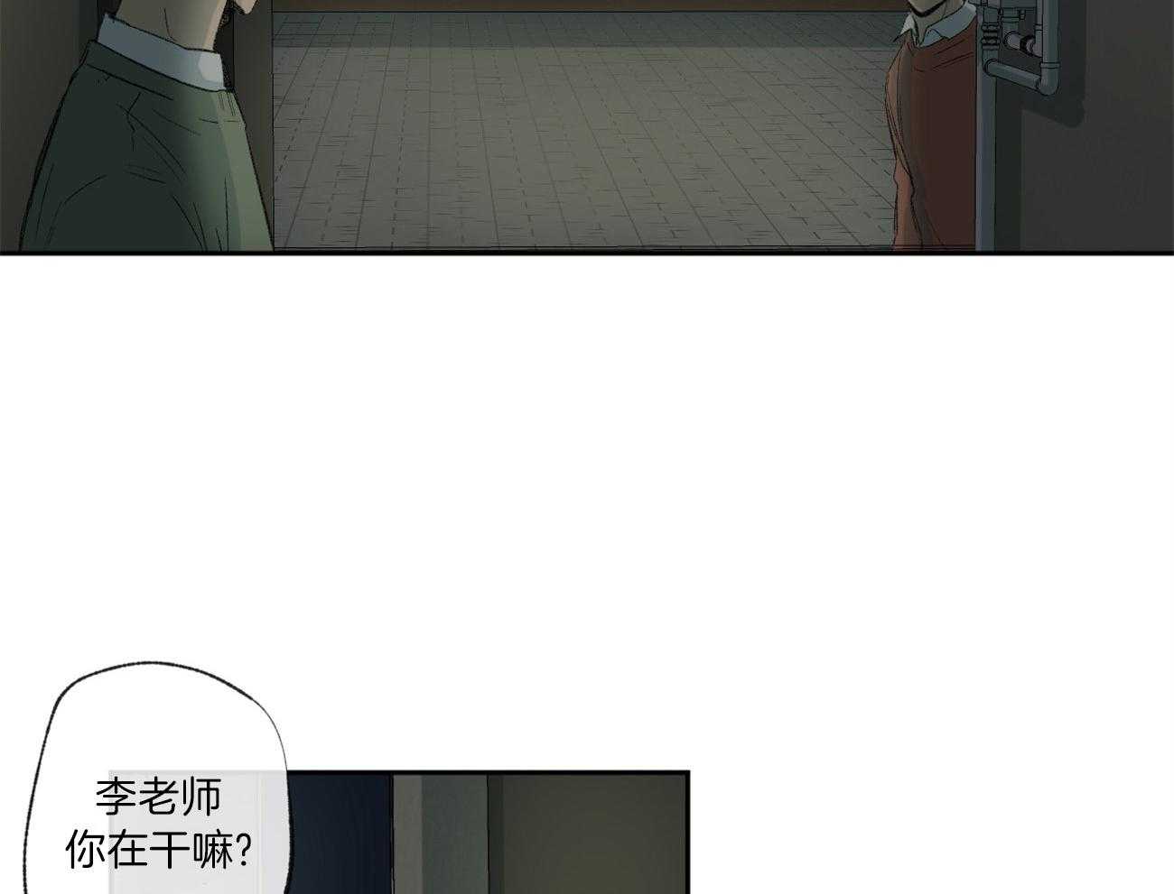 第100话_透透气34