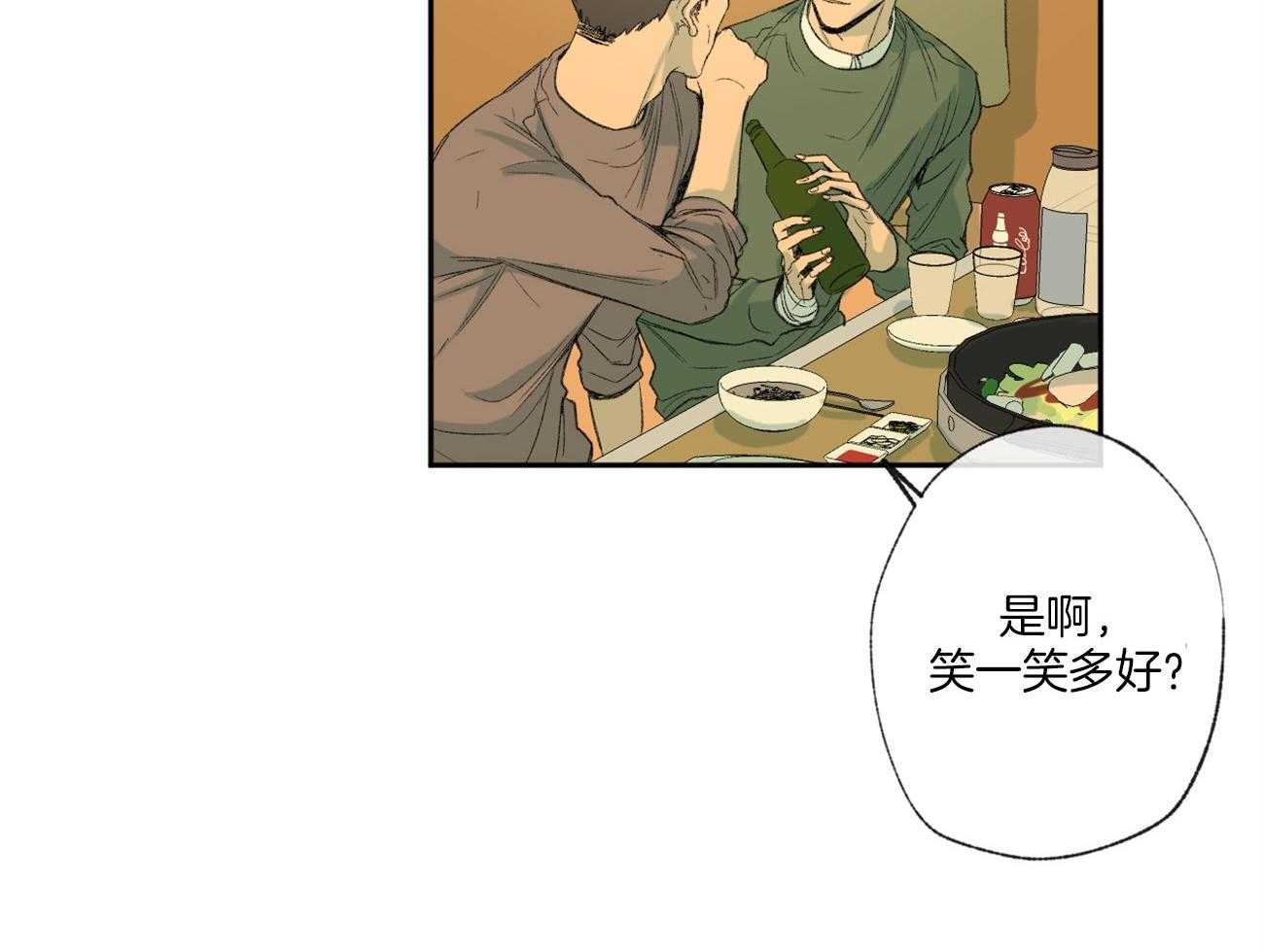 第99话_立场14