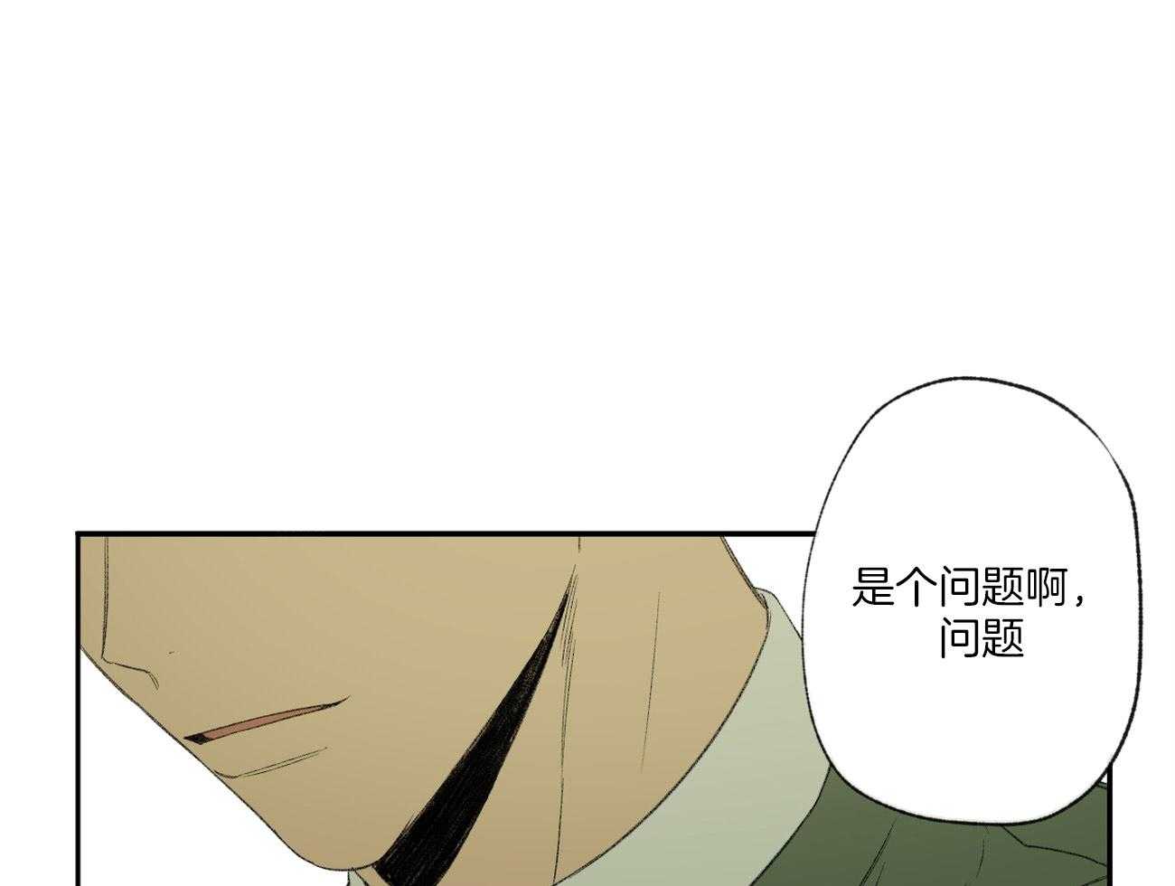 第99话_立场27