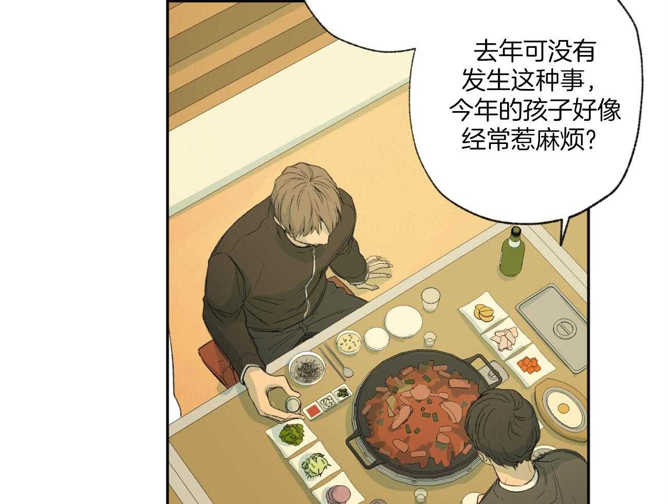 第99话_立场31