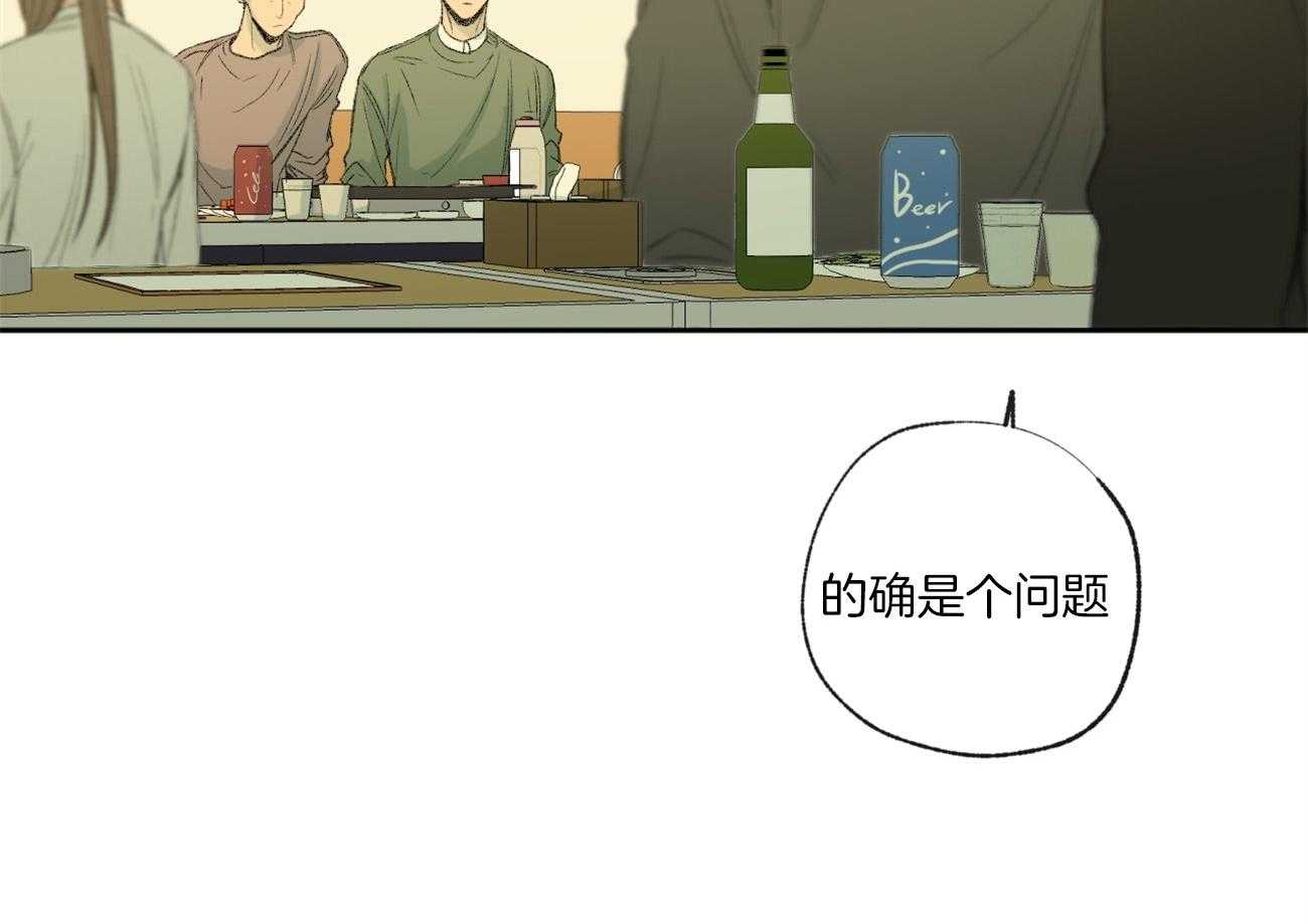 第99话_立场36