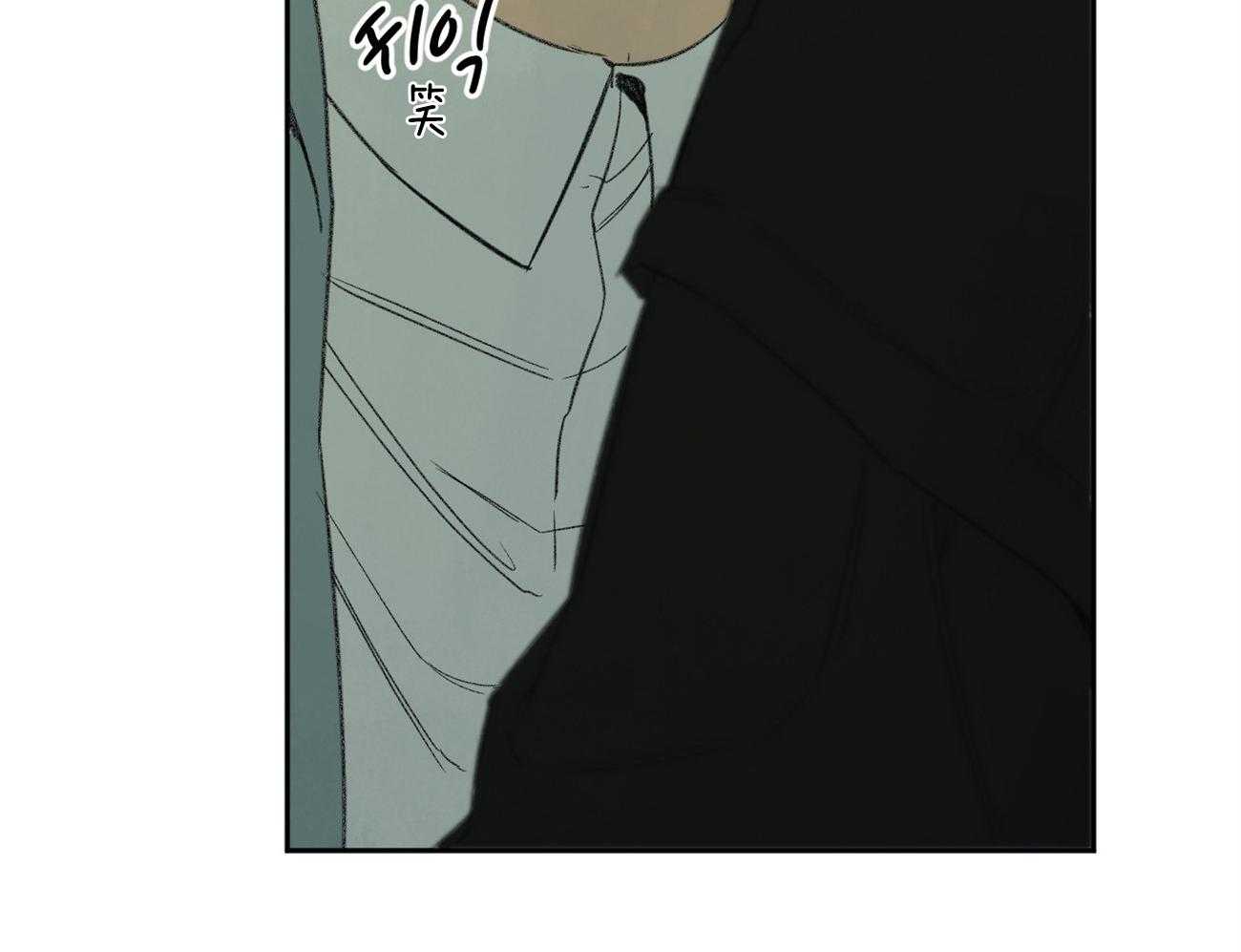 第97话_校园暴力50