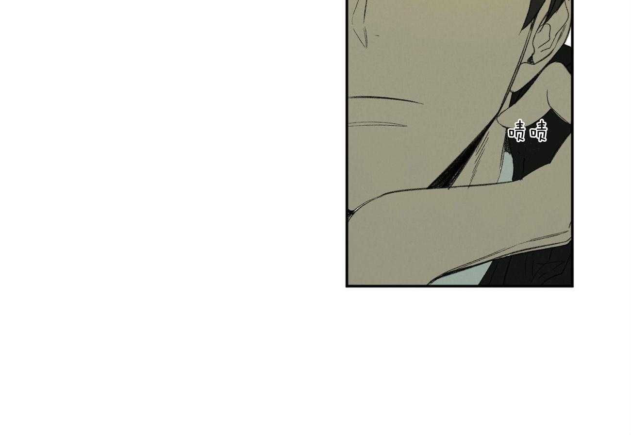第97话_校园暴力7