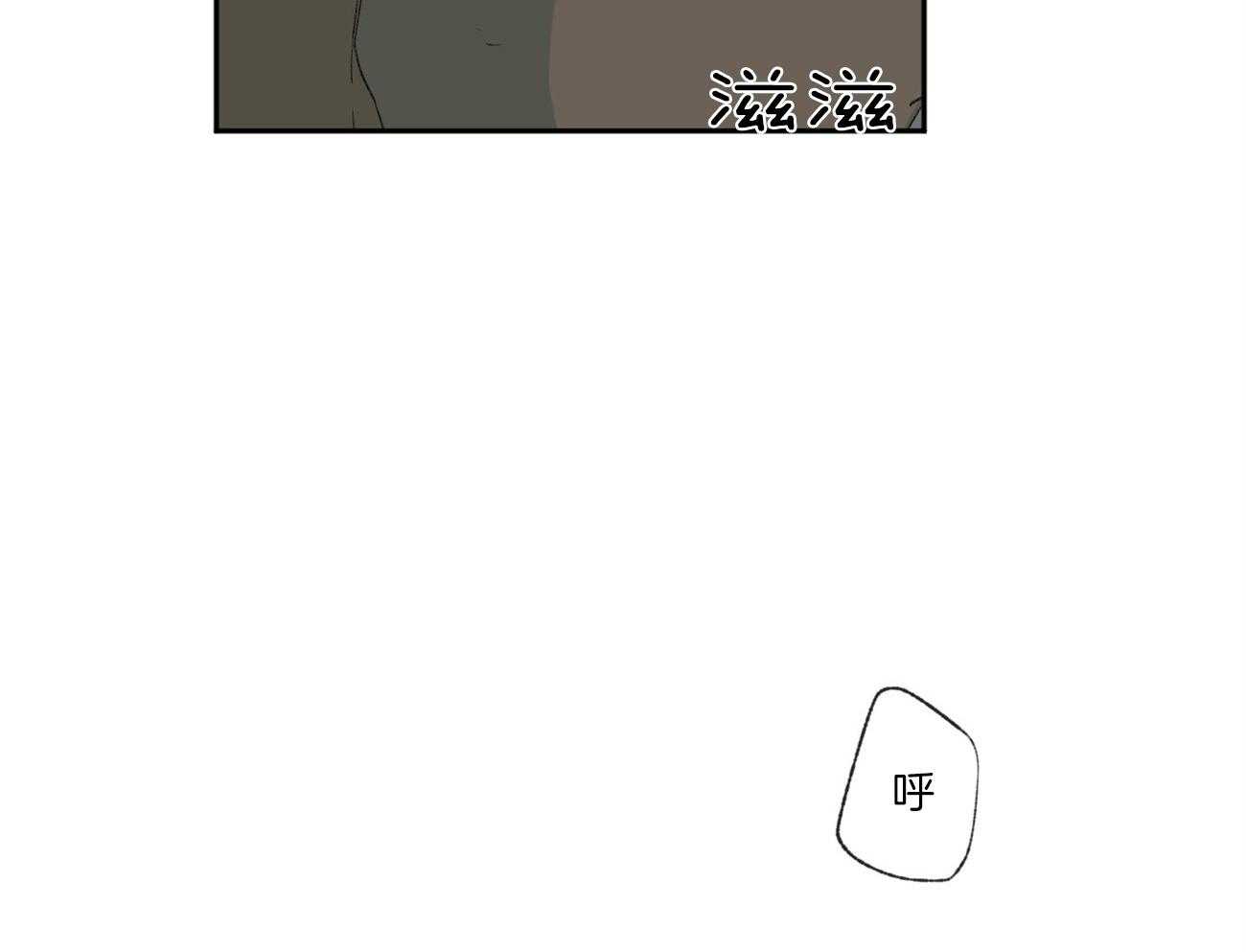第96话_发现12