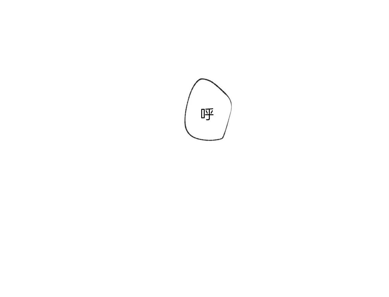 第96话_发现13