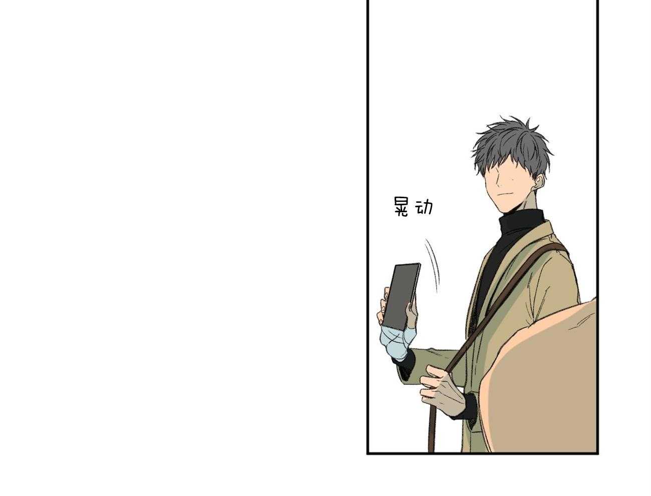 第96话_发现23