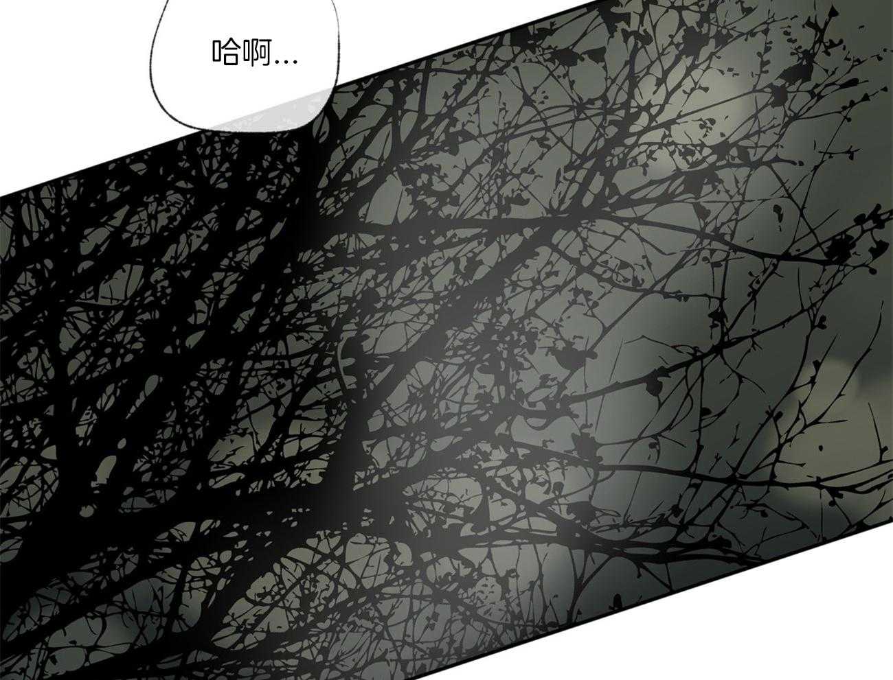 第96话_发现31