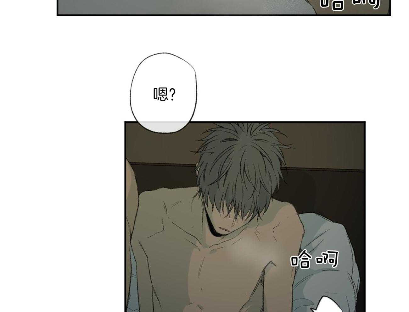 第96话_发现4