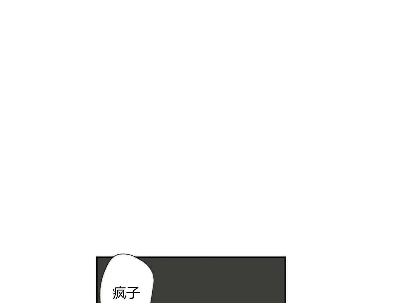 第96话_发现41