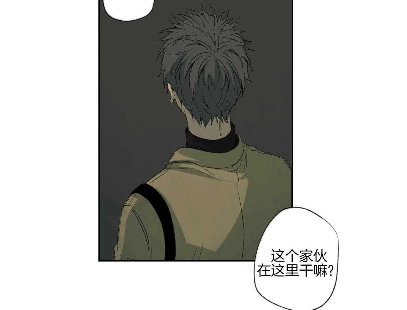 第96话_发现42