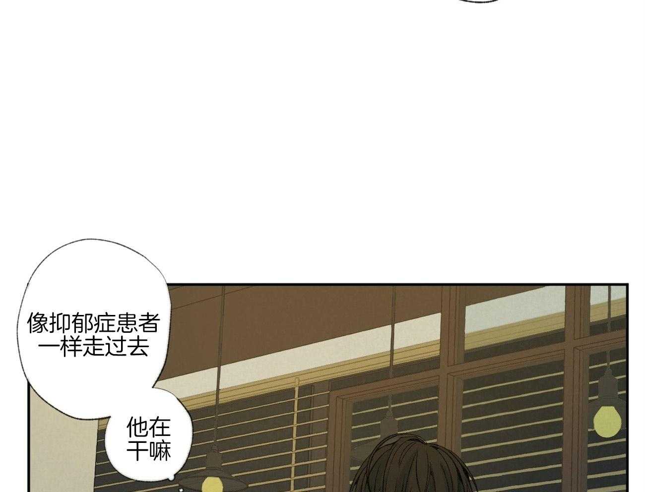 第96话_发现43