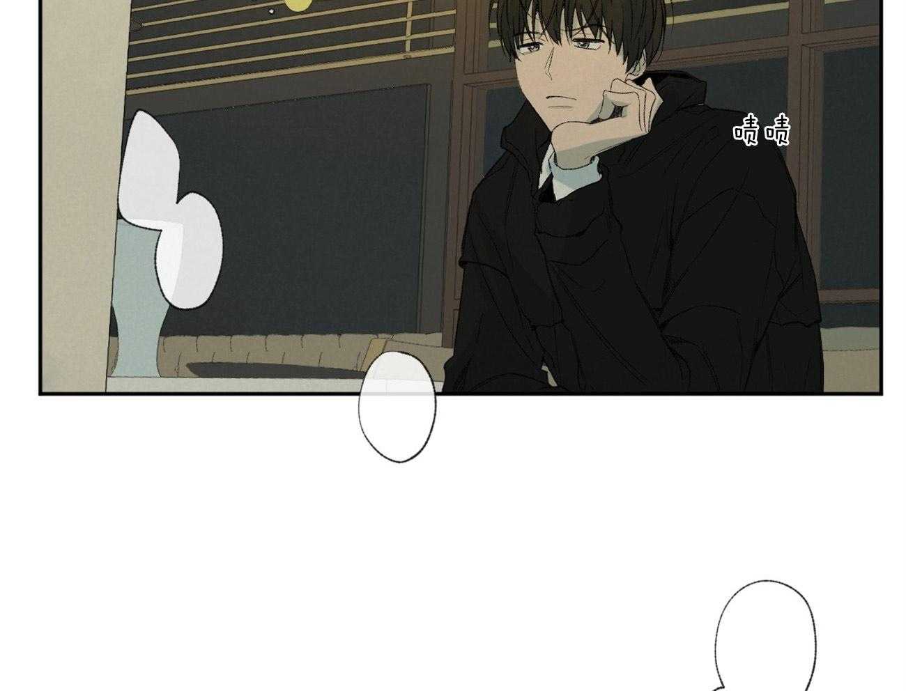 第96话_发现44