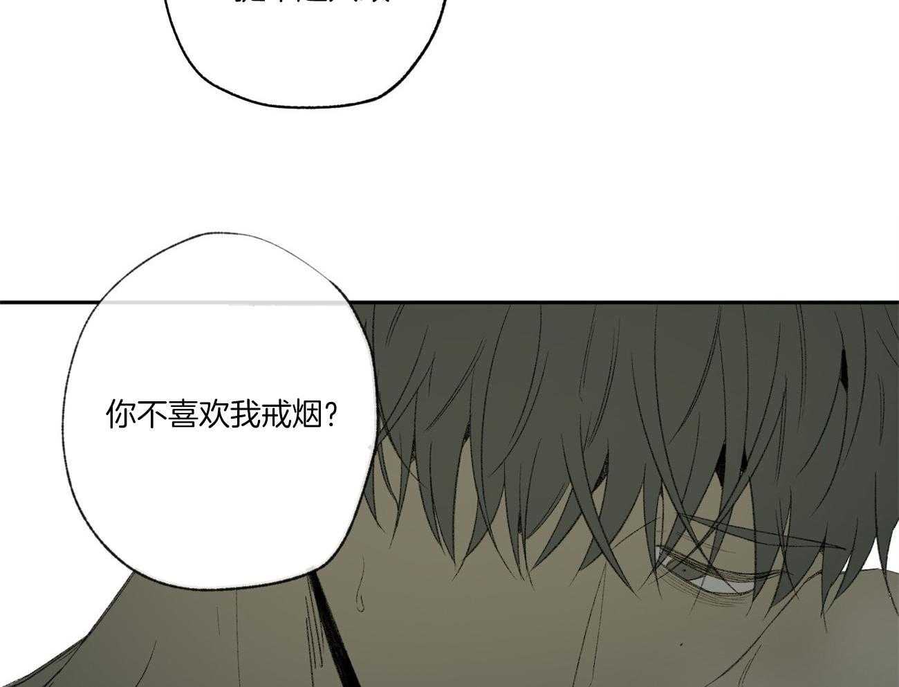 第96话_发现6