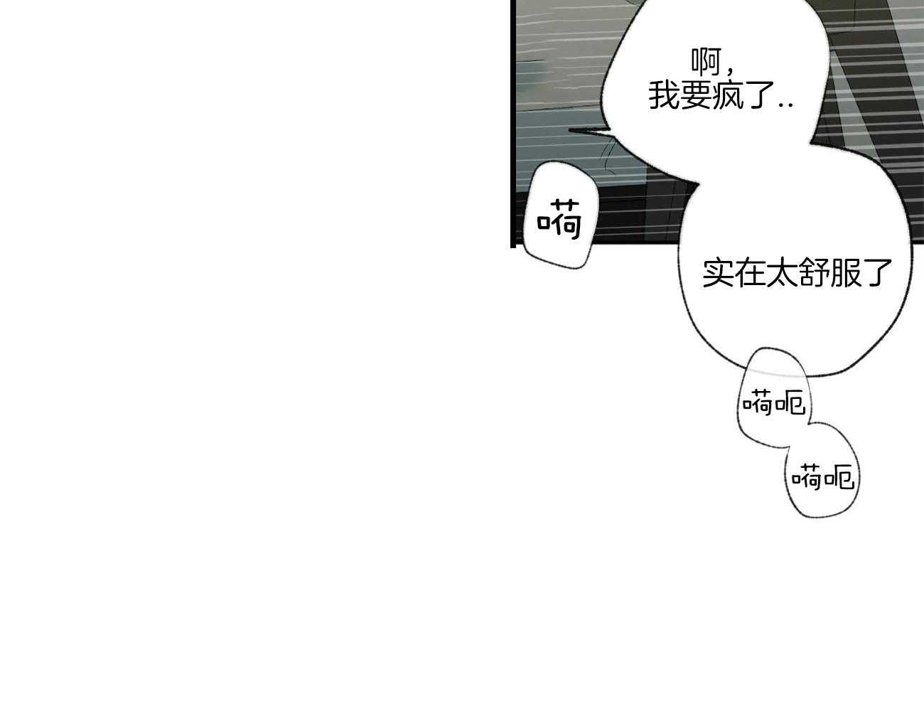 第96话_发现8