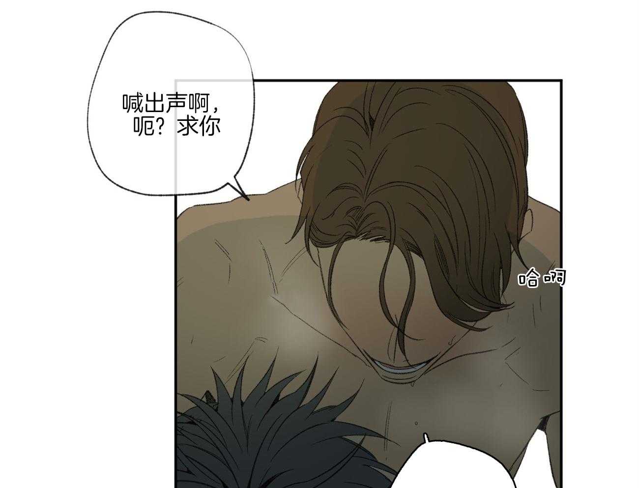 第96话_发现9