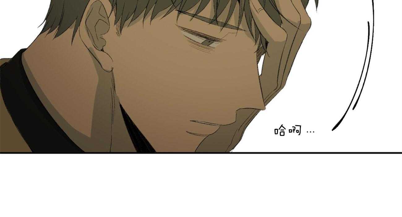 第95话_被邀请21