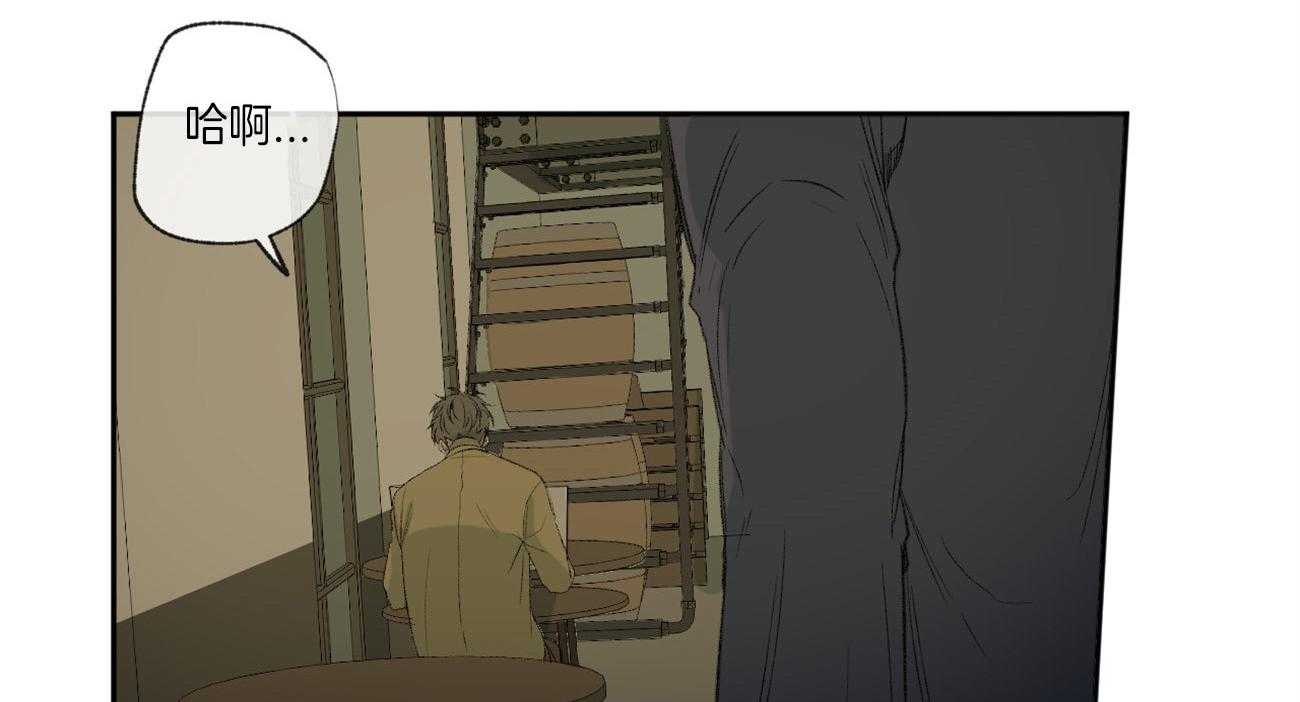 第95话_被邀请38