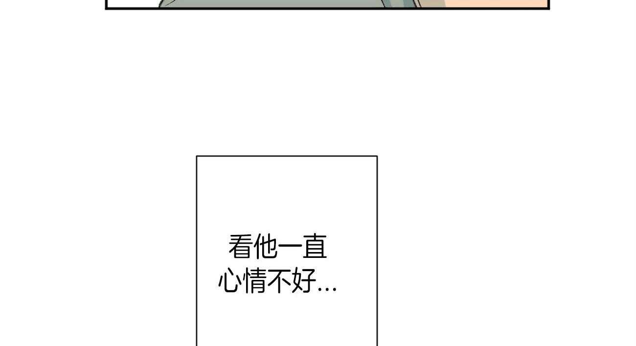 第95话_被邀请4