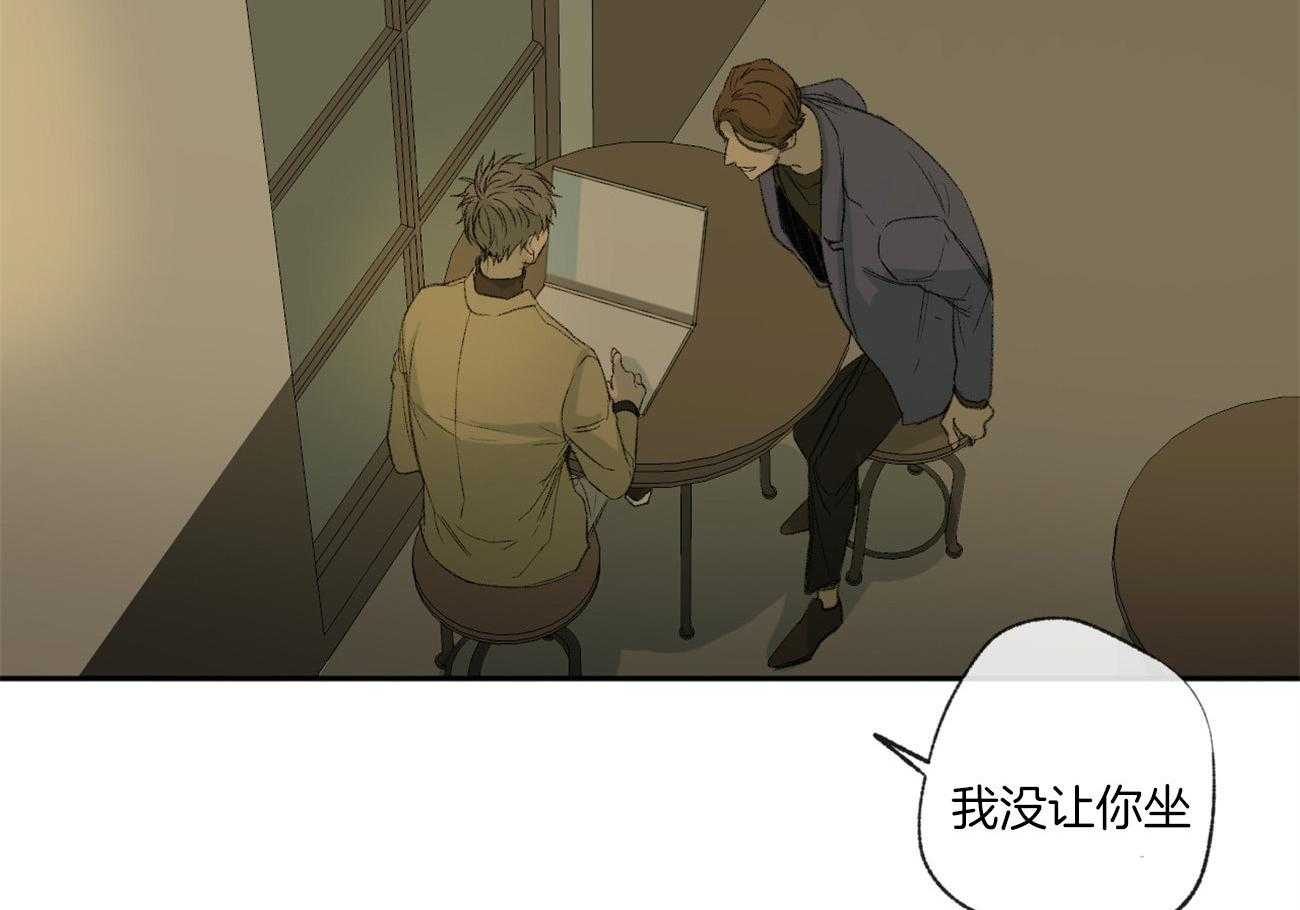 第95话_被邀请49