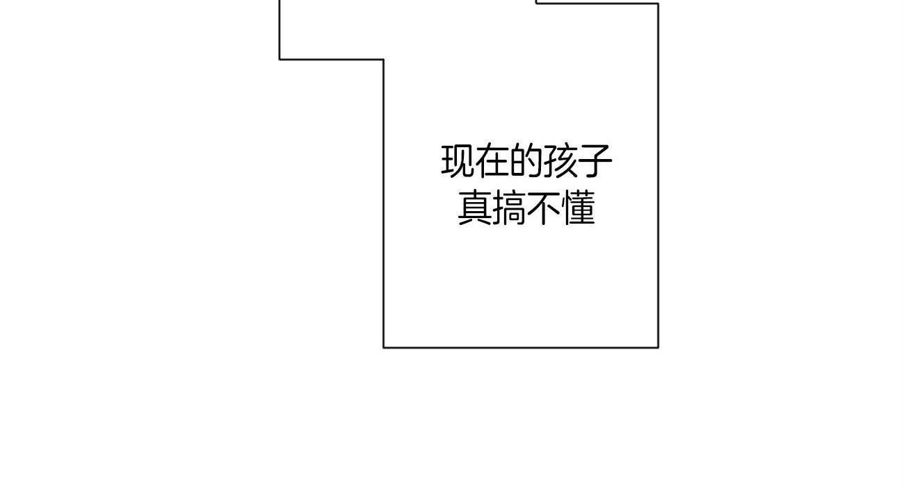 第95话_被邀请5