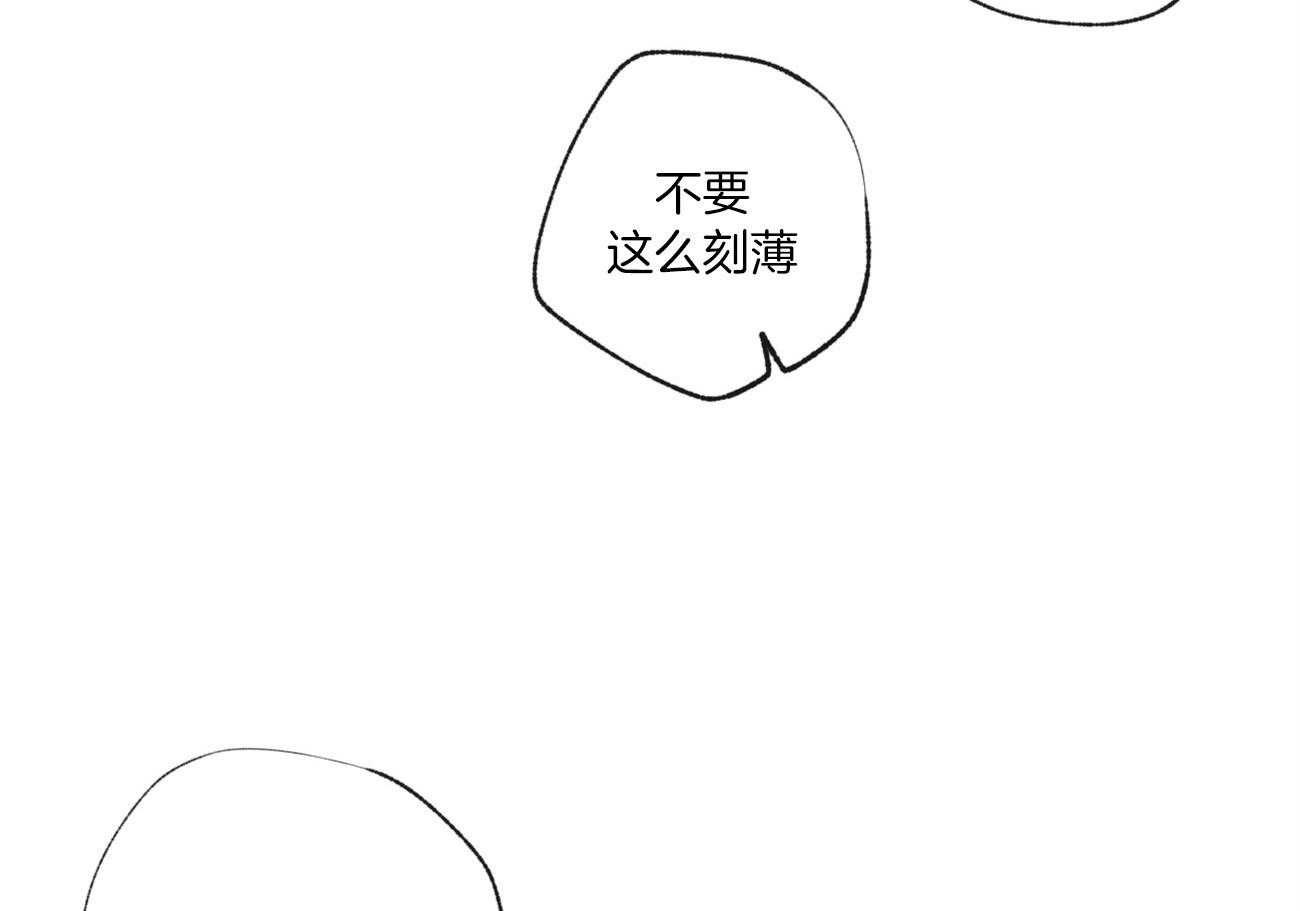 第95话_被邀请50
