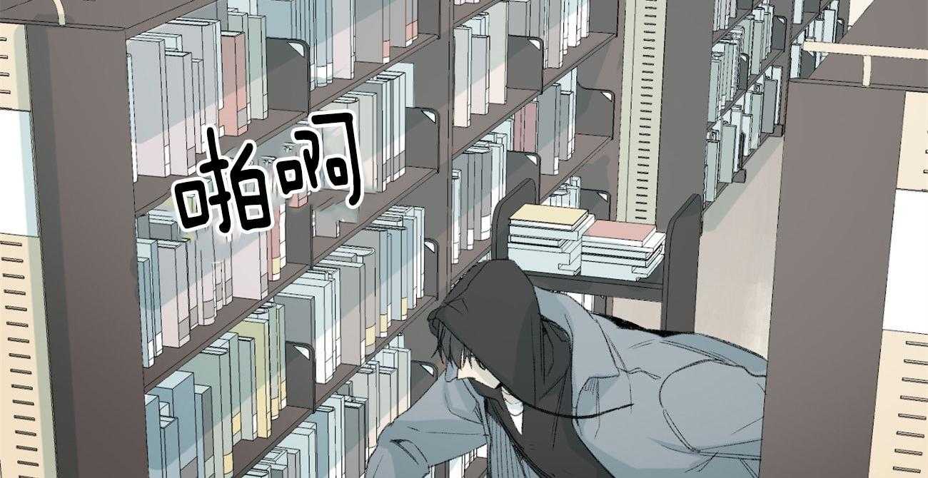 第94话_检查身体16