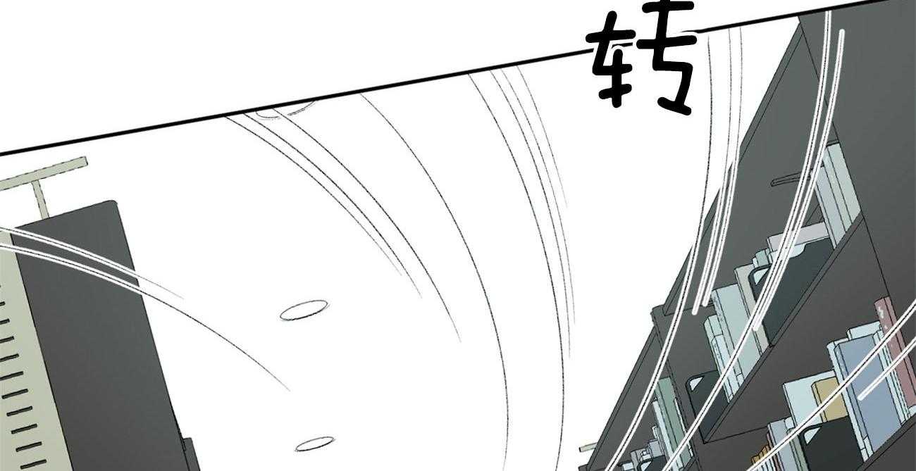 第94话_检查身体25