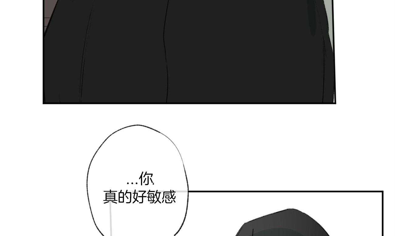 第94话_检查身体59
