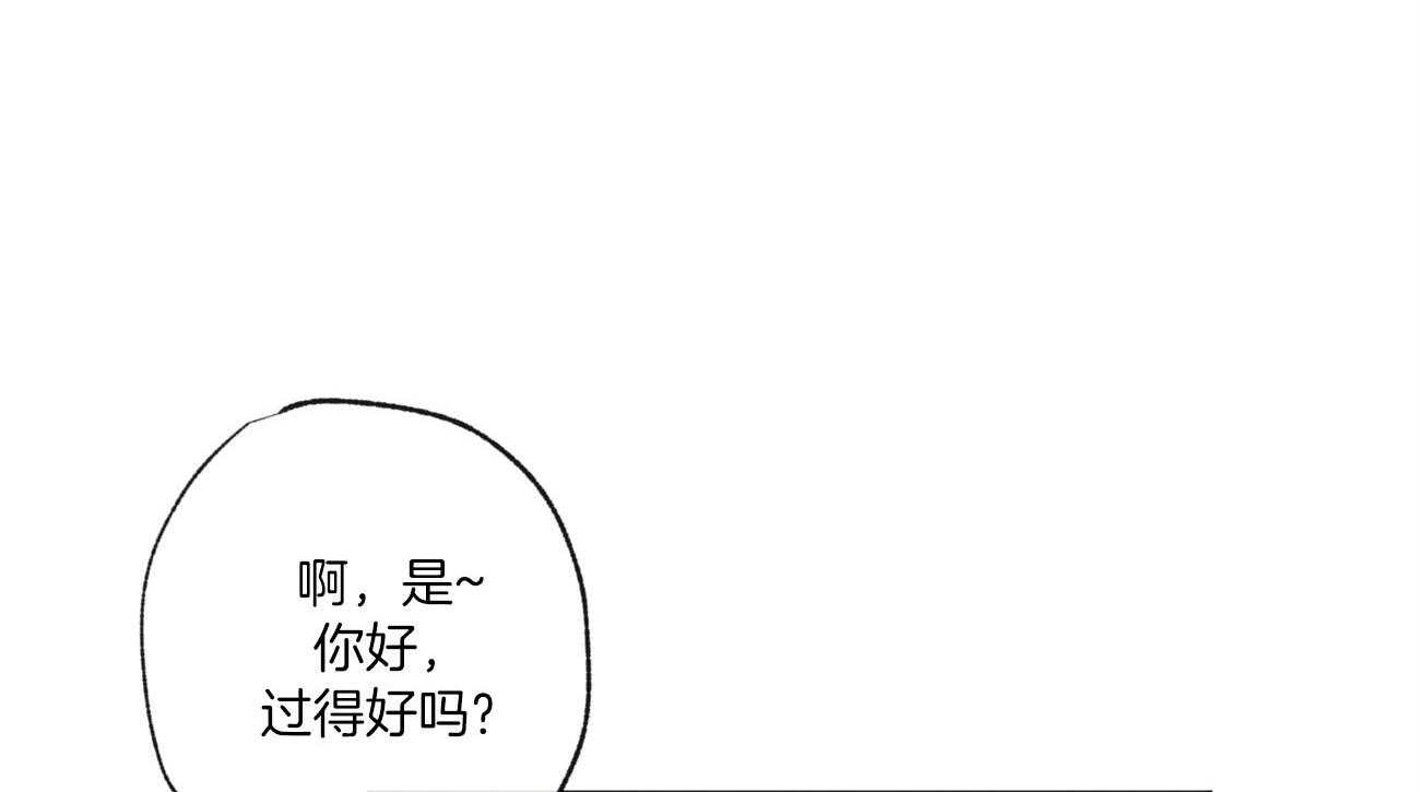 第93话_谎言10