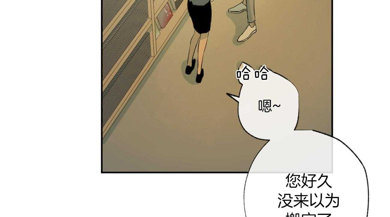 第93话_谎言12