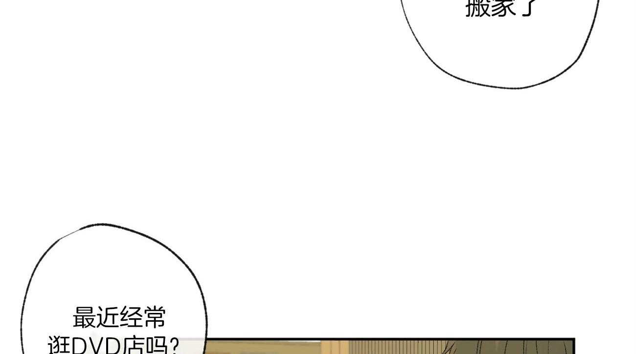 第93话_谎言13