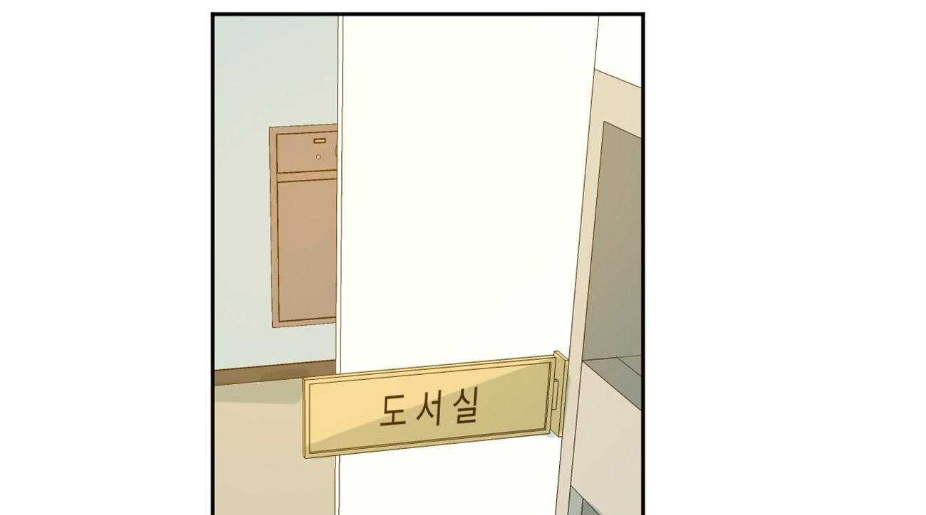 第93话_谎言30